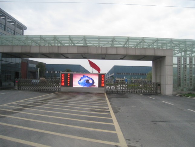 Ϸʺ켯F(tun)